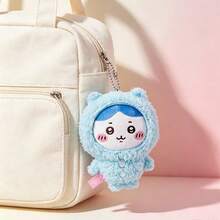 Miniso Pajama Plush Keychains 1 Pc Kawaii Fluffy Cartoon Doll Bag Pendants, Collectible Anime Gifts For Girls - Multicolor - View 9