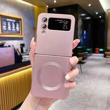 高品質純色全包覆電鍍磁吸手機殼,適用 11 Pro XL 7A 8 9 10 Pro XL,支援無線充電功能,適用 Galaxy Z FLIP3 4 5 6 7,軟 TPU 材質,時尚美觀 - 玫瑰金 - 查看 7