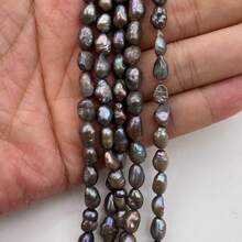 5-6mm 棕色水滴形巴洛克淡水珍珠 DIY 配件 1 串 35cm/13.78inch，孔徑 0.8mm - 摩卡棕 - 查看 4