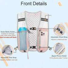 跑步補水背心，含 1 個 500ml 軟水瓶，輕量補水包，適用越野跑、馬拉松、單車補水背心 - 粉色 - 查看 6