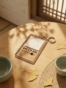 1pc/9pcs K-Pop B/TS Album Player Music Frame Aesthetic Acrylic Keychains, Classic Album Music Player Interface Design, ARMY Gift, Back To School, Gift For ARMY, Gift For Friends, Exquisite Collection - Multicolor - View 15