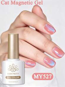 BORN PRETTY 10ml 玻璃貓磁吸凝膠指甲油，UV LED 桃氣泡泡浸泡式卸除 DIY 美甲，適合派對與日常美甲設計 - 粉色 - 查看 1