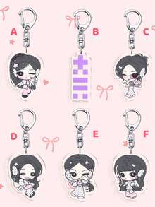 1pc/6pcs Acrylic Keychain, Super Real Me Album Cartoon Character Bag Charm, Y2K Sweet K‑Pop Bag Accessory, Key Holder, Christmas Halloween Gift - Multicolor - View 1