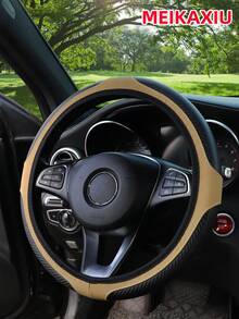 MEIKAXIU Carbon Fiber PU Leather Sports Style Car Steering Wheel Cover Without Inner Ring, Suitable For 14.5-15 Inch Cars, All-Season Universal Car Decor For Women - Carbon Fiber Four-circle Model - View 4