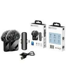 Live Streaming Equipment & Accessories - 1 - View 3