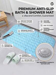 Non-Slip Bathtub Mat With Suction Cups, TPE Bathroom Shower Mat, Machine Washable Bath Mat With Drainage Holes, Suitable For Children And Elderly, Quick Dry, Multiple Colors - 27.56 * 13.78 Inches - View 4