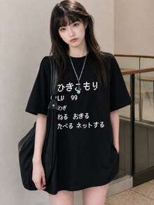 Women's Casual Loose Fit Round Neck Japanese Cartoon Print Short Sleeve T-Shirt, Spring/Summer Black - Black - View 1