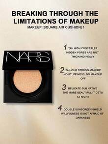 NARS LIGHT REFLECTING™ Radiant Cushion Foundation -SEOUL- Net Wt. 0.38 Oz. 11 G - #SEOUL-12g - View 3