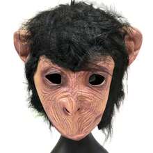 1pc Black Rubber Fuzzy Monkey Face Latex Gorilla Mask, Funny Animal Full Face Headpiece, Halloween Cosplay Prop, Christmas - Multicolor - View 7