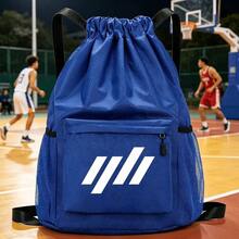 1pc Drawstring Backpack, Large Capacity Unisex Sports Basketball Swimming Training Fitness Outdoor Travel Storage Rucksack - Sports Backpack - View 12