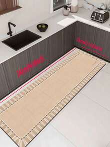 1pc Luxury Line Pattern Kitchen Mat, 3.5mm Soft Rubber Material, Absorbent And Easy To Clean, Suitable For Hallway, Bathroom, Living Room, Outdoor Door Mat And Toilet, All Year Round, Suitable For Various Holidays - Multicolor - View 12
