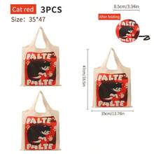 Foldable Shopping Bag, Portable Reusable Tote Bag With Cute Cartoon Print And Keychain, Large Capacity Shopping Bag Suitable For Travel And Daily Errands (Space-Saving Design) - Multicolor - View 22