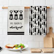 2pcs Minimalist Wine Bottle & Opener Creative Text Pattern Kitchen Towels, 40*60cm Soft Microfiber Material Tea Towels, Suitable For Home Kitchen Restaurant Outdoor Camping Tabletop Cleaning Dish Cloth Hand Towel Accessories, Home Kitchen Towels Holiday Gift - Multicolor - View 2