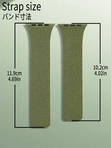 Huastonband 軍綠色與黑色矽膠錶帶，兼容 Series 3/2/1/SE/S11/S10/S9/S8/S7/S6/S5/S4/S3 Ultra，適用 38/40/41/42/44/45/46/49mm 智慧手錶，男女通用替換錶帶配件，適合新年/情人節/夏季海灘/派對/聚會/假期/萬聖節/聖誕節/新年禮物 - 軍綠配黑 - 查看 8