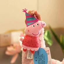 Official Peppa Pig & George"Party Hat"Series Plush Charm-Soft And Fluffy,Accessory For Backpacks Or Keychains,Perfect For Fans To Handle Or Collect. - Multicolor - View 3