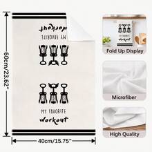 2pcs Minimalist Wine Bottle & Opener Creative Text Pattern Kitchen Towels, 40*60cm Soft Microfiber Material Tea Towels, Suitable For Home Kitchen Restaurant Outdoor Camping Tabletop Cleaning Dish Cloth Hand Towel Accessories, Home Kitchen Towels Holiday Gift - Multicolor - View 3