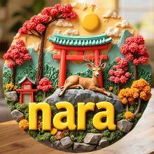 Nara Where The Torii Gates And The Gentle Deer Walk Through Autumn's Quiet Story Keepsake For All Metal Surfaces Throughout The Home - A - View 1