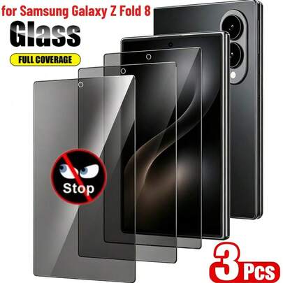 3pcs High Definition Privacy Tempered Glass Screen Protector Set, Anti-Peeping, Scratch-Resistant, Shock-Resistant, 9H Hardness, Easy Installation, Compatible With Samsung Galaxy Z Fold8/Z Fold 8 Ultra/Z Fold7/Z Fold 6/Z Fold5 Series