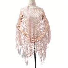 Women's Fashion Hollow Out Sun Protection Shawl And Scarf Set (2pcs), Tassel Design Pullover Beach Wear, Suitable For Casual Outings, Parties And Beach Vacations, Hand Washable, Perfect Holiday Outfit - Multicolor - View 9