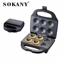 SOKANY 08133 Egg Tart Maker, Mini Pie Maker. 750W Dual-Sided Even Heating, One-Touch Simple Operation, 6 Baking Slots Can Bake 6 At Once, Non-Stick Easy To Clean. Suitable For Home, Party, Office And Other Occasions. - Black - View 9