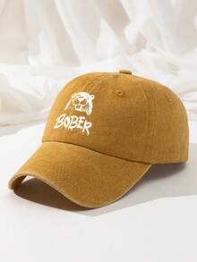 1pc Bober Kurwa Polish Beaver Meme Baseball Cap Washed Polyester Distressed Dad Hat Casual Adjustable Size Printed Funny Gift Cap - A - View 18