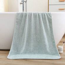 Extra-Large 200*105 Cm Starry Sky Coral Ribbed Couple Bath Towel, 78.7*41.3 Inches, Soft Absorbent Quick-Drying Anti-Slip, Fresh And Durable, Suitable For Home, Beach, And Outdoor Use. - Multicolor - View 7