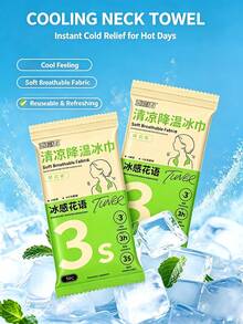 1/5/10pcs Cooling Ice Towel, Soft, Absorbent, Summer Essential, Multiple Uses, Suitable For Sports, Fitness, Camping, Cycling, Golf, Running, Fishing And Various Outdoor Activities - Cooling Ice Towel - View 7