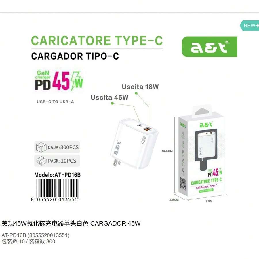 45W Alta Calidad Envio Rapido Mexico - 1 - Ver 1