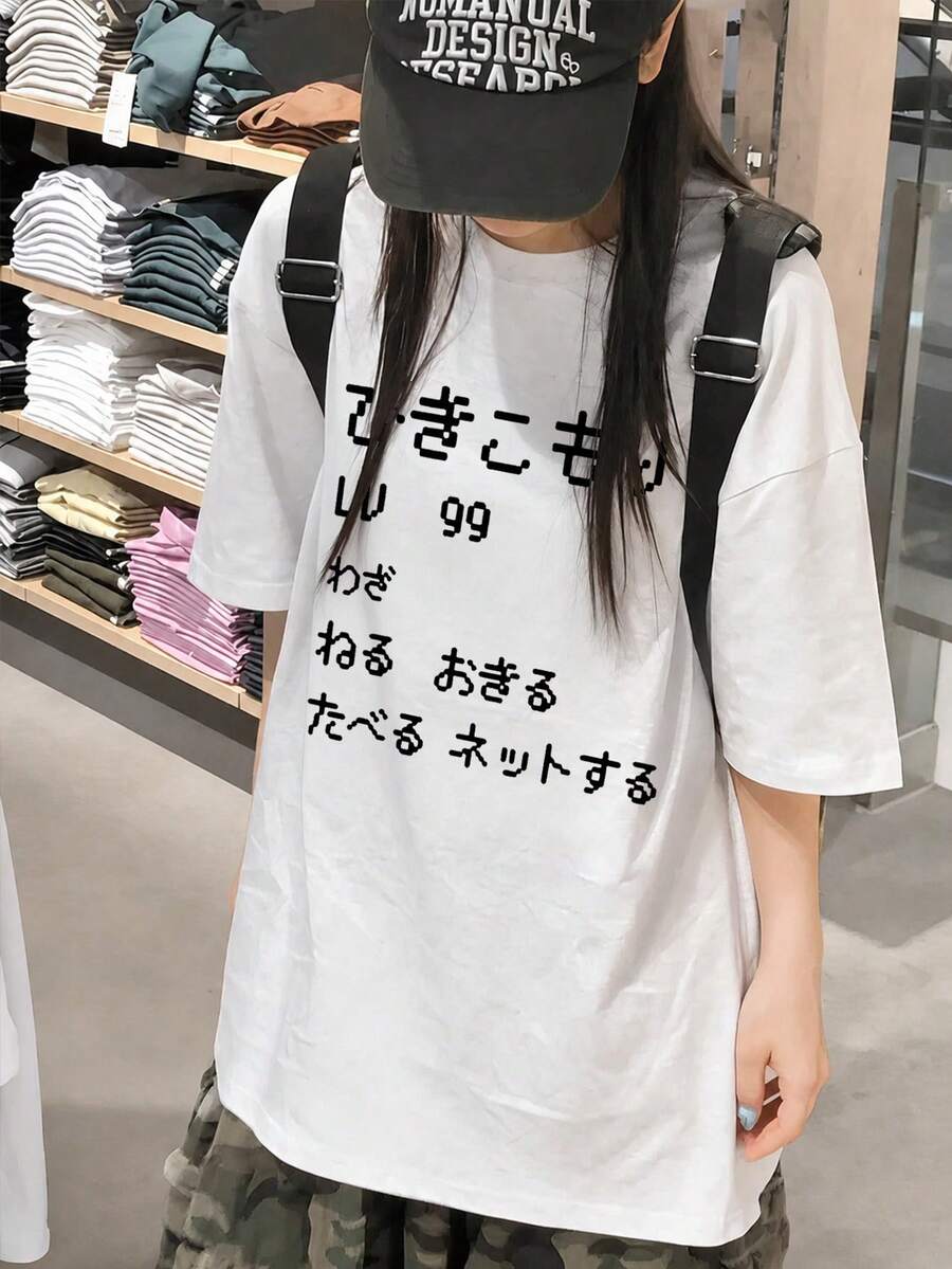 Kaos Wanita Lengan Pendek Longgar Kasual Leher Bulat Motif Kartun Jepang, Putih Musim Semi/Panas - Putih - View 1