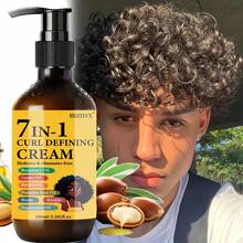 7-In-1 Styling Cream Containing Moroccan Argan Oil, Rosemary, Castor Oil, And Biotin. Lightweight And Non-Greasy, It Provides Long-Lasting Hold For Voluminous Curls. Suitable For All Hair Types, It Enhances Volume, Moisture, Shine, And Elasticity - 100ml/3.38fl.oz - View 4
