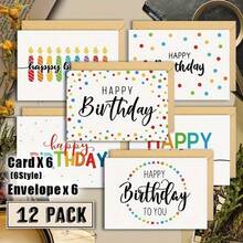 12 Birthday Cards, Including 6 Cards And 6 Envelopes, Blank Birthday Cards Wholesale, Suitable For Family, Friends, Colleagues, Birthday Blessing Decorations, Birthday Cards - View 1