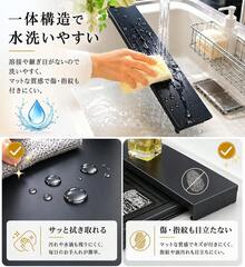 排気口カバー 60cm フラット 一体型 コンロカバー コンロ奥ラック 薄型 耐熱200℃ グリルカバー IH・ガス対応 ブラック - ブラック 幅60cm - チェックする 7