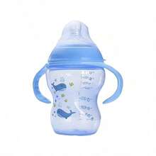 Botol Bayi PP Leher Lebar Bergambar Menarik 260ml/150ml dengan Pegangan, Botol Susu Bentuk Melengkung yang Mudah Digenggam, Botol Susu - MultiWarna - View 12