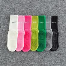 1/5 Pairs Women's Dopamine Letter Non-Slip Silicone Grip Pilates Fitness Loose Knit Breathable Boat Socks - Multicolor - View 1