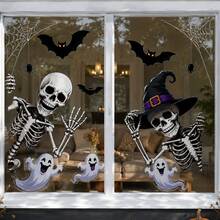 Halloween Witch Window Decals, Scary Witch Glass Stickers With Bat And Spider Web Pattern, Suitable For Halloween Party Window Decoration - Halloween - View 2