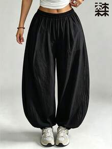 mulinsen Women's Harem Sweatpants, Elastic Cuffed Ankle Ruched Loose Parachute Fabric, Fitness & Casual - Black - View 3
