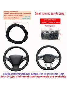 1PC Leather 3D Embossed Car Inner Ringless Steering Wheel Cover Comfortable Soft Suitable For 14.5-15INCH Car Accessories - Multicolor - View 6