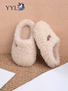 Beige Kids Home Slippers, Versatile, Comfortable, Lightweight, Soft Sole, Non-Slip, Easy To Put On And Take Off - Beige - View 3
