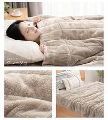Comforters - Gri bej - Görünüm 14