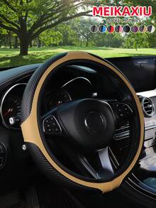 MEIKAXIU Carbon Fiber PU Leather Sports Style Car Steering Wheel Cover Without Inner Ring, Suitable For 14.5-15 Inch Cars, All-Season Universal Car Decor For Women - Carbon Fiber Four-circle Model - View 18