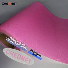 1 卷高品质热转印乙烯基/PU FLEX 乙烯基，适用于 DIY 服装，易于切割和剥离 - 彩色 - 查看 166