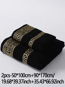 2 Pieces Set Or Single Premium Gold Thread Embroidered Towel Set, Soft Bamboo Fiber Bathroom Towels, Highly Absorbent Spa Quality Product With Classic Geometric Pattern Design, Luxury Home Decor, Perfect Housewarming And Wedding Gift - Black - View 10