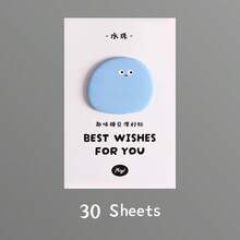 30 Sheets/Pack Fun Candy Bean Cartoon Face Sticky Notes, Cute Funny Shaped Colorful Memo Pads, Adorable Self-Stick Note Pads For Students Office Party Favor Stationery Supplies - 30 Sheets - View 12