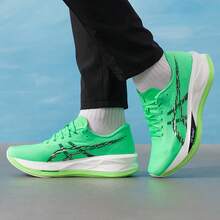 Asics New SONICBLAST Athletic Shoes, Comfortable Breathable Casual Men's Running Shoes - Green - View 6