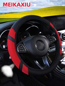 MEIKAXIU 1pc Breathable New Fabric PU Leather Stretchable Car Steering Wheel Cover Without Inner Ring, Suitable For 14.5-15 Inch Car Interior, All Season - Breathable PU Leather Grid Pattern - View 15