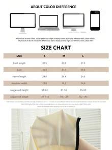 2026 Autumn/Winter Soft Style Round Neck Knit Sweater Women, Contrast Trim Flared Sleeve Slim Fit Flattering Top, Korean Style Versatile Commute Base Layer Knit Sweater - Apricot - View 7