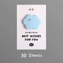 30 Sheets/Pack Fun Candy Bean Cartoon Face Sticky Notes, Cute Funny Shaped Colorful Memo Pads, Adorable Self-Stick Note Pads For Students Office Party Favor Stationery Supplies - 30 Sheets - View 13