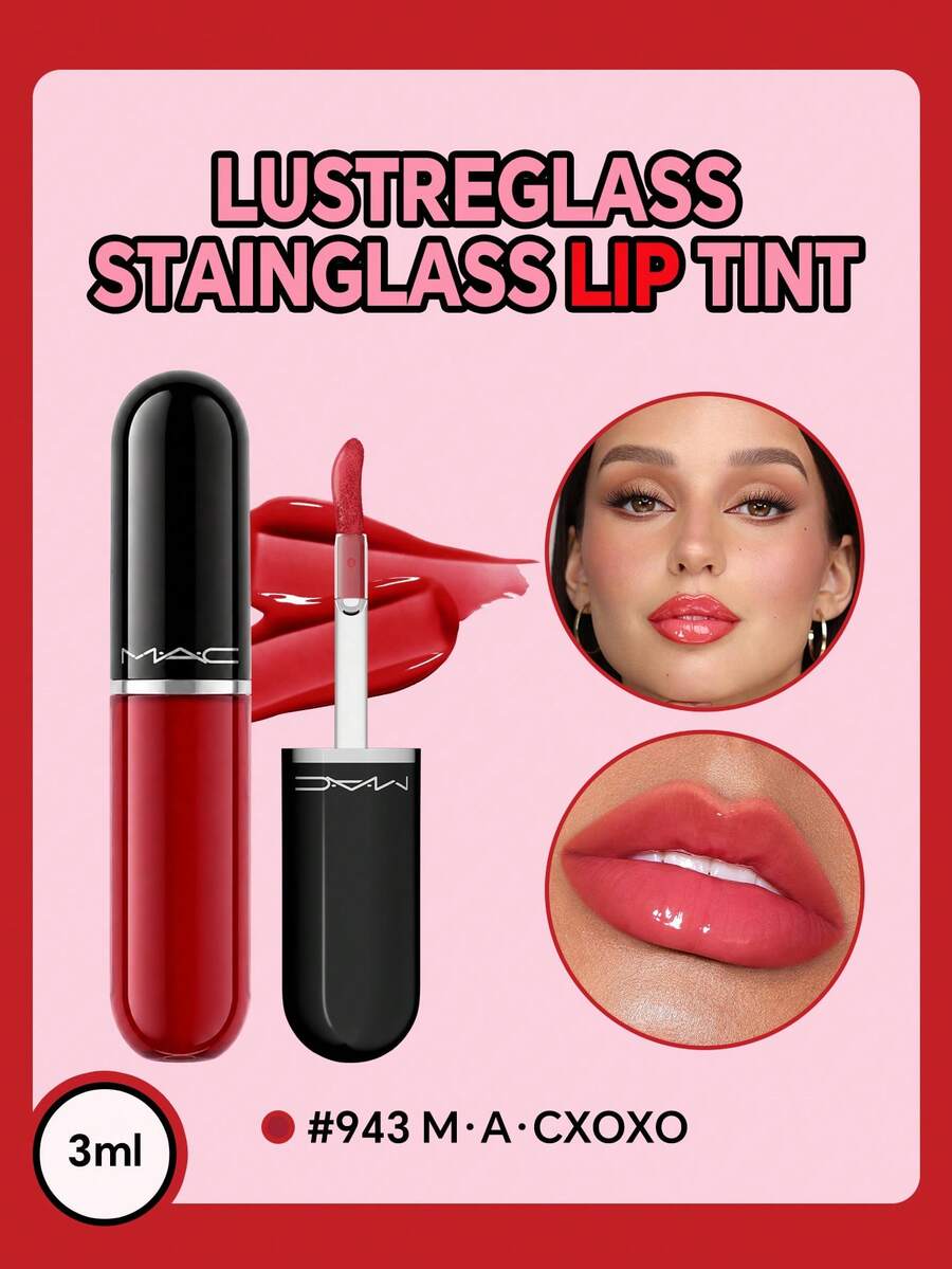 MAC LUSTREGLASS Glass Lip Gloss #943 XOXO 3ml/0.1 FL.OZ - #943 M.A.CXOXO - View 1