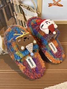 1 Pair Colorful Fuzzy Slippers Suitable For Boys And Girls, Indoor And Outdoor Casual Wear In Autumn And Winter - Orange - View 3