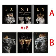 3pcs/Set Modern Abstract Lion Family Inspirational Quote Wall Art Canvas Painting, Suitable For Living Room Decor, Unframed - Lion - View 8